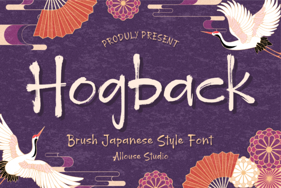 Hogback: A Brushed Display Font for Urban Branding Projects